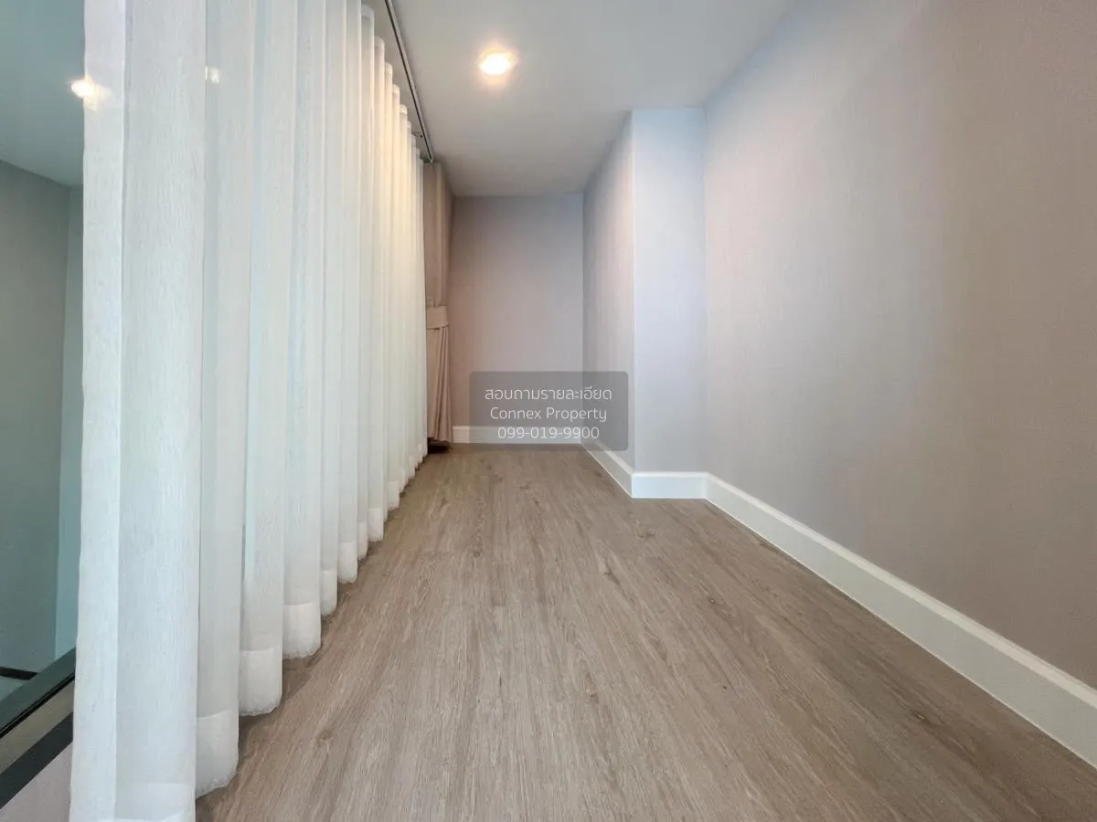 For Rent Condo , Metro Sky Prachachuen , MRT-Bang Son , Wong Sawa