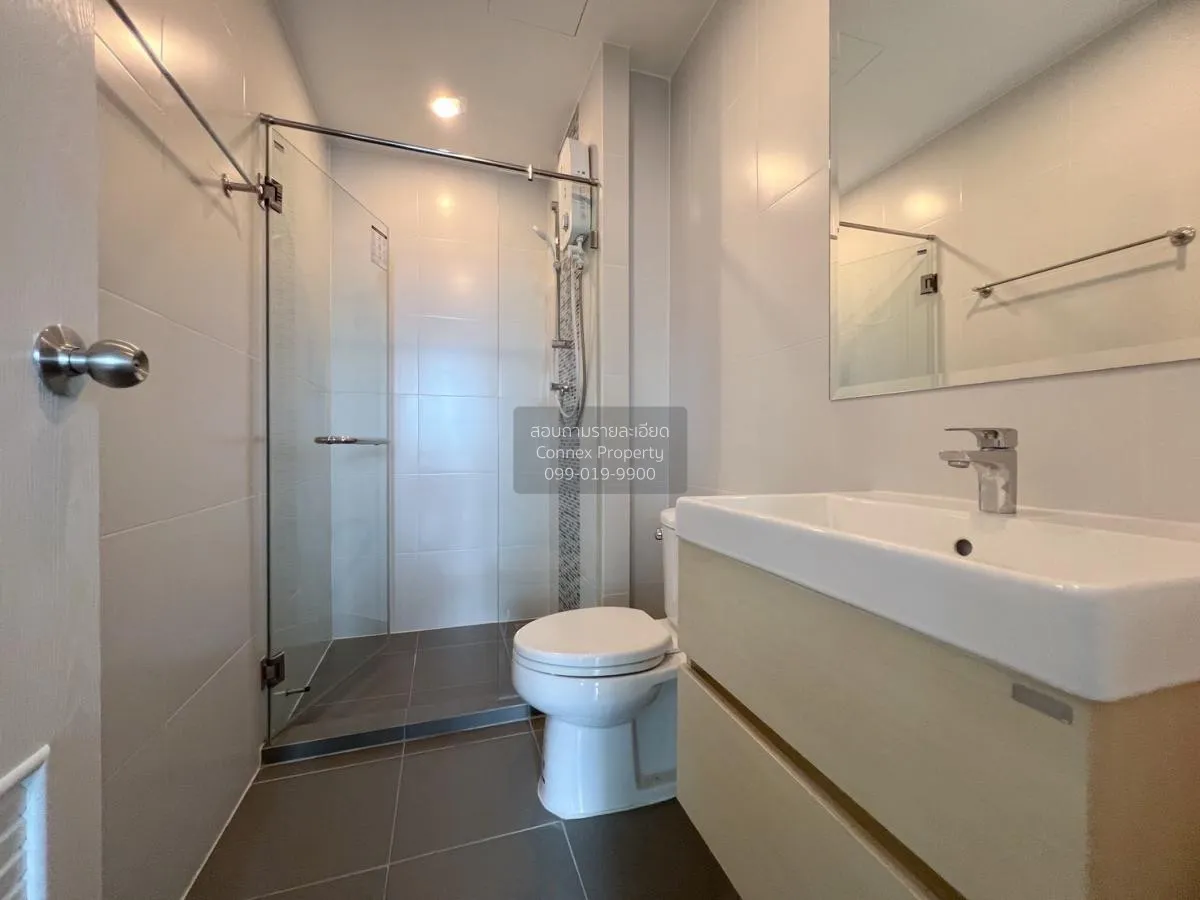 For Rent Condo , Metro Sky Prachachuen , MRT-Bang Son , Wong Sawa