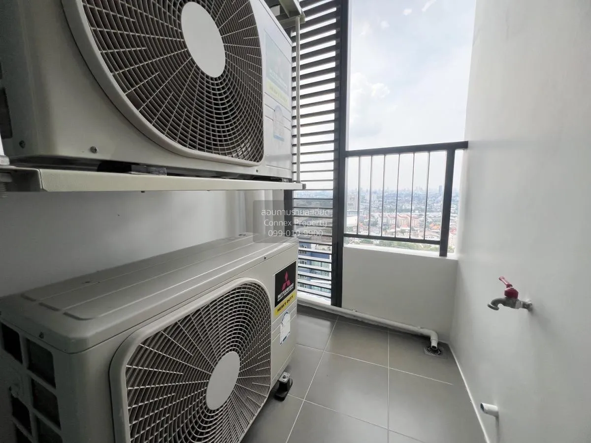 For Rent Condo , Metro Sky Prachachuen , MRT-Bang Son , Wong Sawa