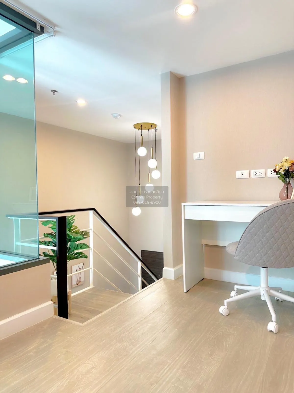 เช่าคอนโด  เมโทร สกาย ประชาชื่น  MRT-บางซ่อน วงศ์สว่าง เขต บางซื่