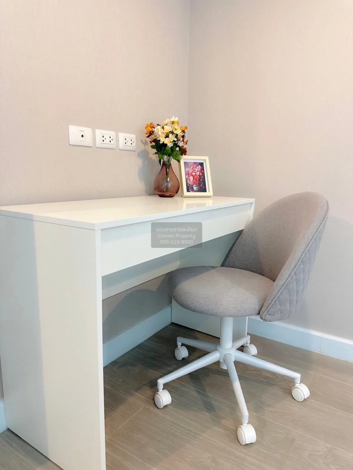 เช่าคอนโด  เมโทร สกาย ประชาชื่น  MRT-บางซ่อน วงศ์สว่าง เขต บางซื่