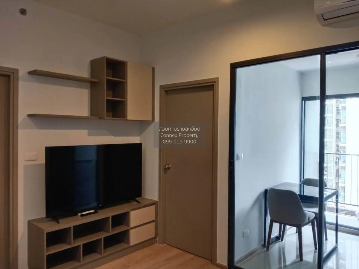 เช่าคอนโด  ไอดีโอ พระราม 9-อโศก MRT-พระราม 9 ห้วยขวาง เขต ห้วยขวา 2