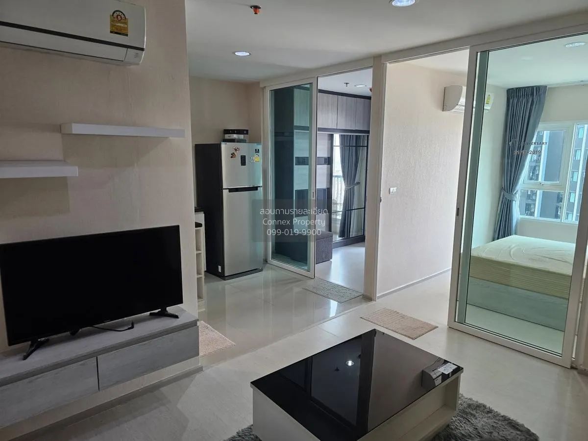 For Rent Condo , Aspire Erawan , BTS-Chang Erawan , Bang Duan , D 2