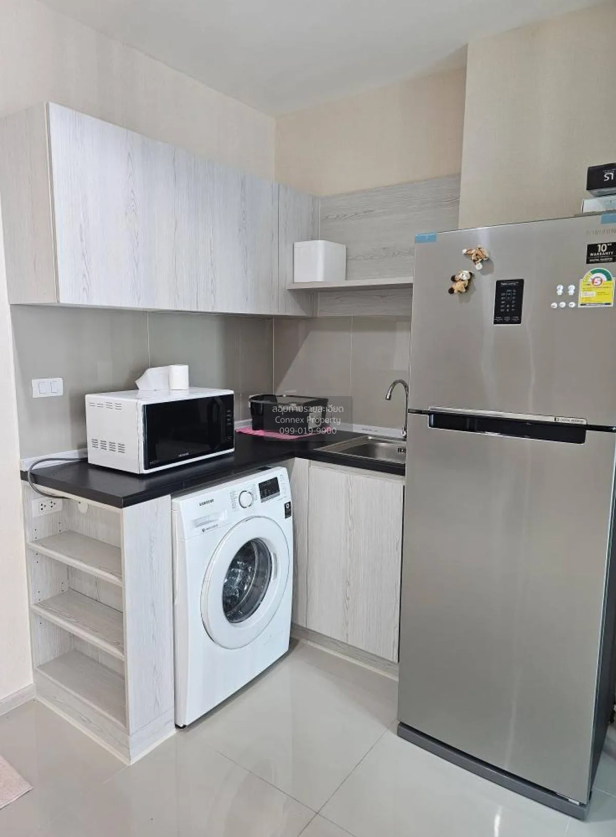 For Rent Condo , Aspire Erawan , BTS-Chang Erawan , Bang Duan , D 4