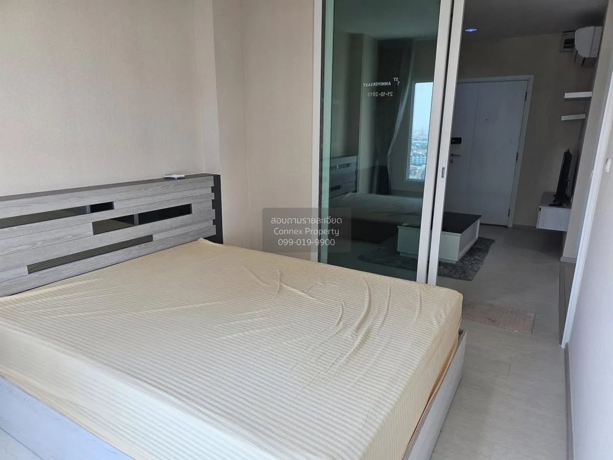 For Rent Condo , Aspire Erawan , BTS-Chang Erawan , Bang Duan , D