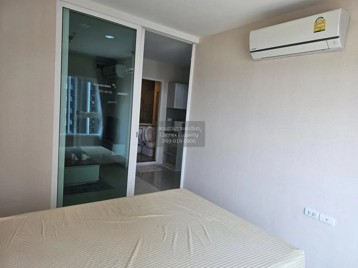 For Rent Condo , Aspire Erawan , BTS-Chang Erawan , Bang Duan , D