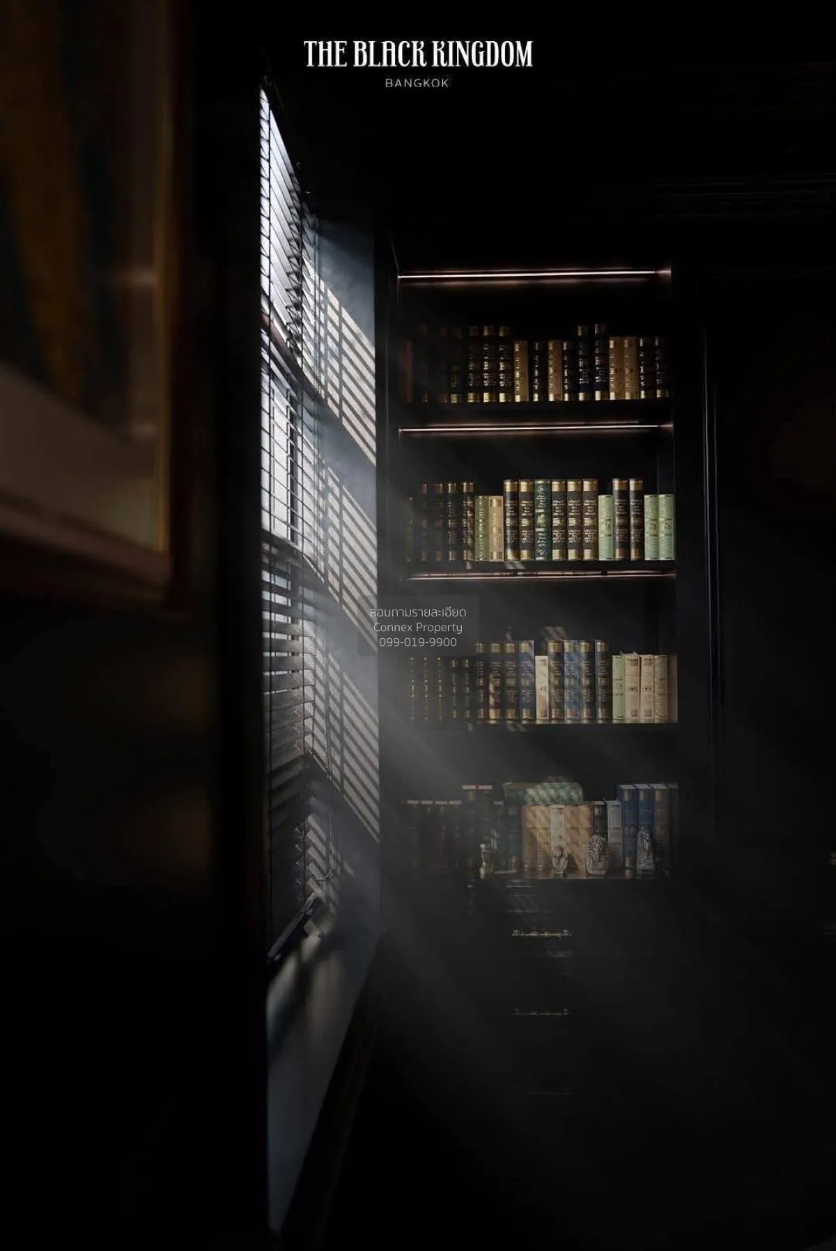 For Sale The Black Kingdom Pool Villa , nice view , high floor , 