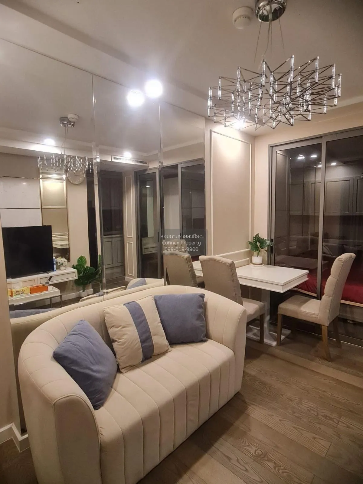 For Sale Condo , Amaranta Residence , MRT-Huai Khwang , Huai Khwa 1