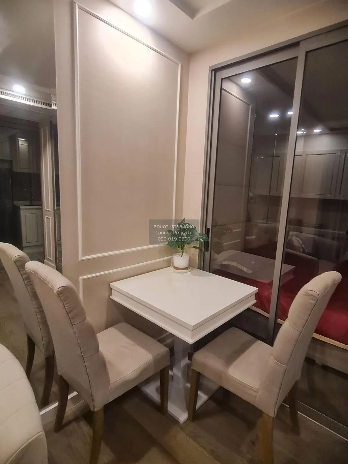 For Sale Condo , Amaranta Residence , MRT-Huai Khwang , Huai Khwa 2