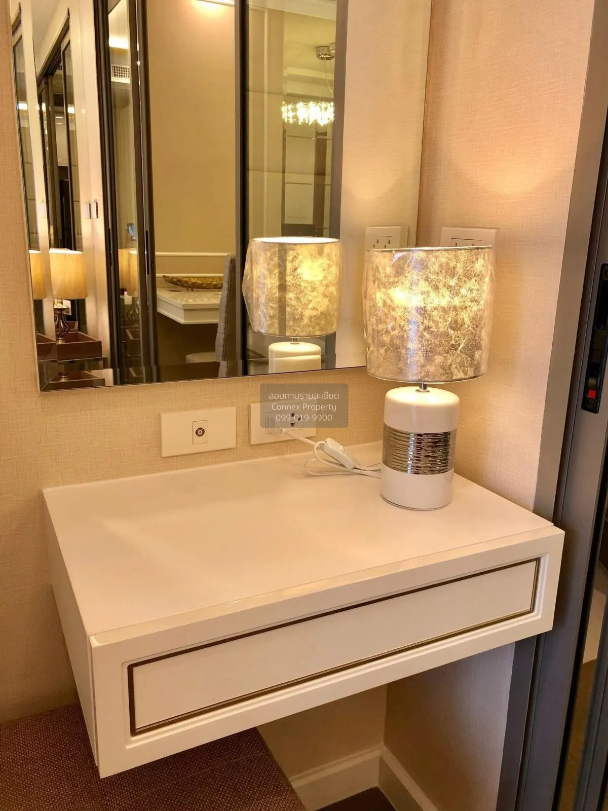 For Sale Condo , Amaranta Residence , MRT-Huai Khwang , Huai Khwa