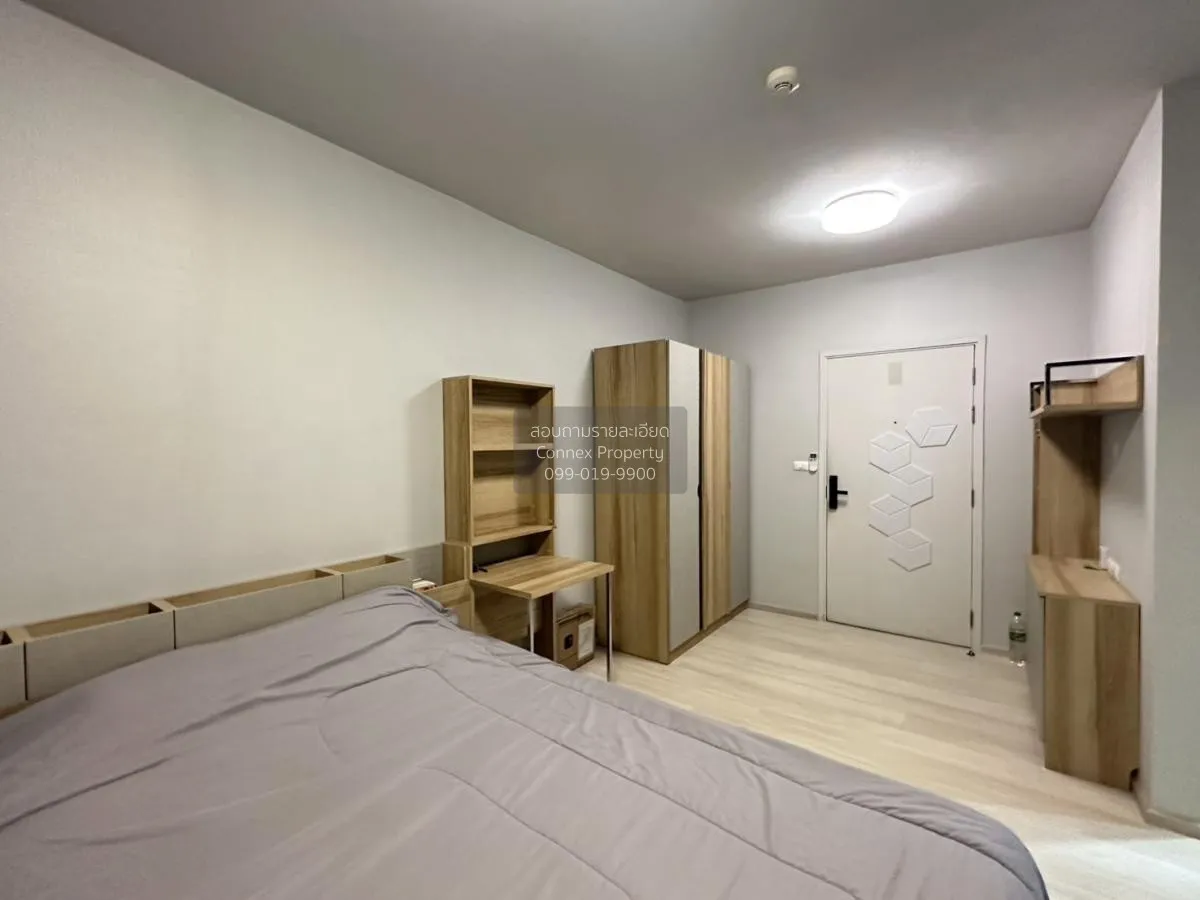 For Sale Condo , UNIO Ramkhamhaeng - Serithai , nice view , Khlon