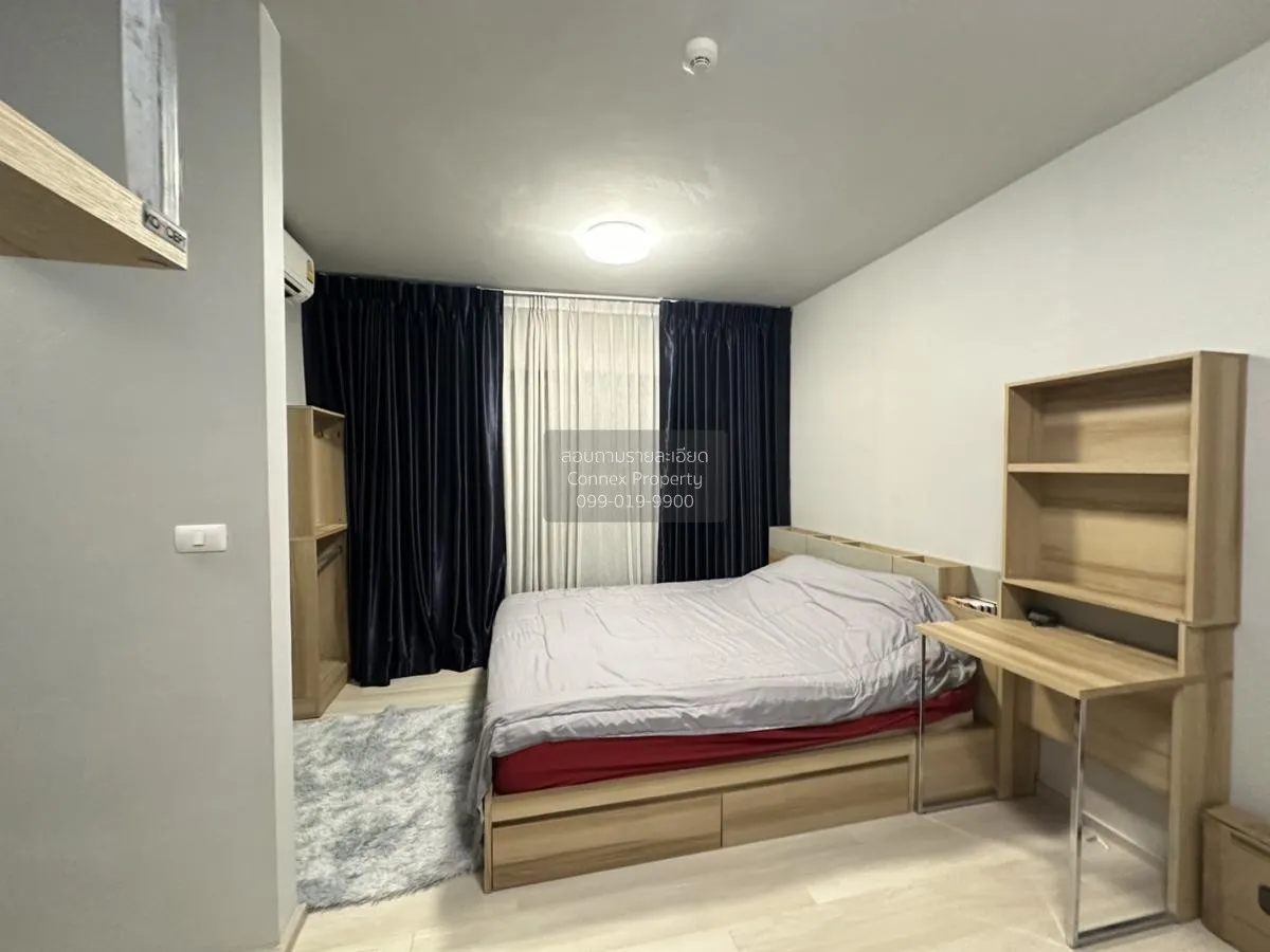 For Sale Condo , UNIO Ramkhamhaeng - Serithai , nice view , Khlon