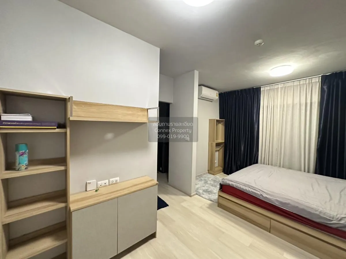 For Sale Condo , UNIO Ramkhamhaeng - Serithai , nice view , Khlon