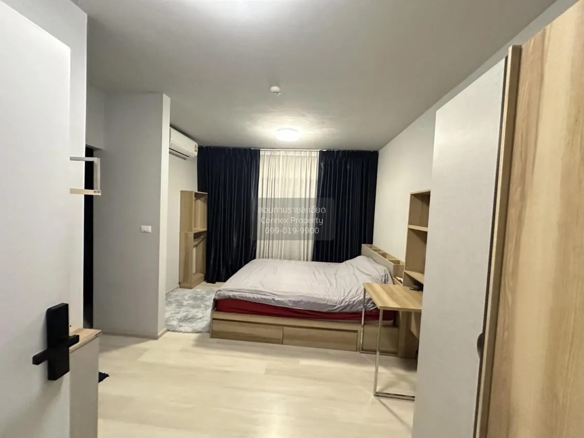 For Sale Condo , UNIO Ramkhamhaeng - Serithai , nice view , Khlon