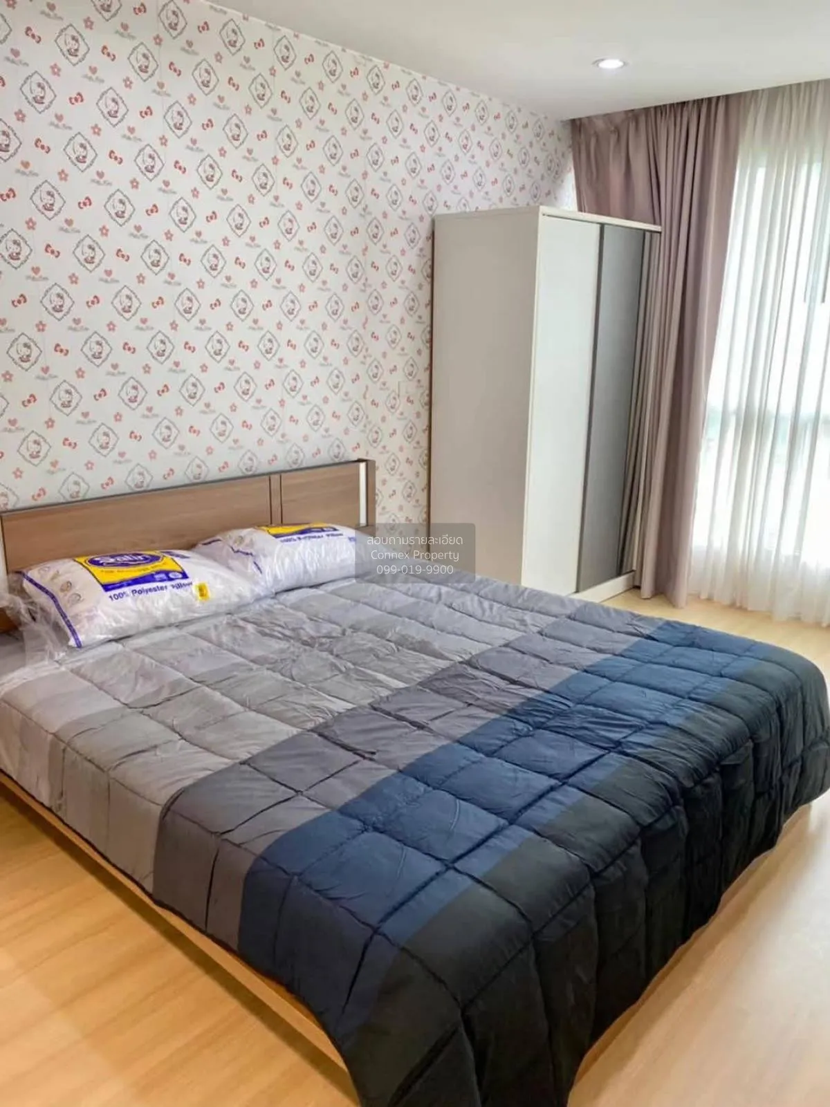 For Sale Condo , Happy Condo Ladprao 101 , Khlong Chan , Bang Kap 2