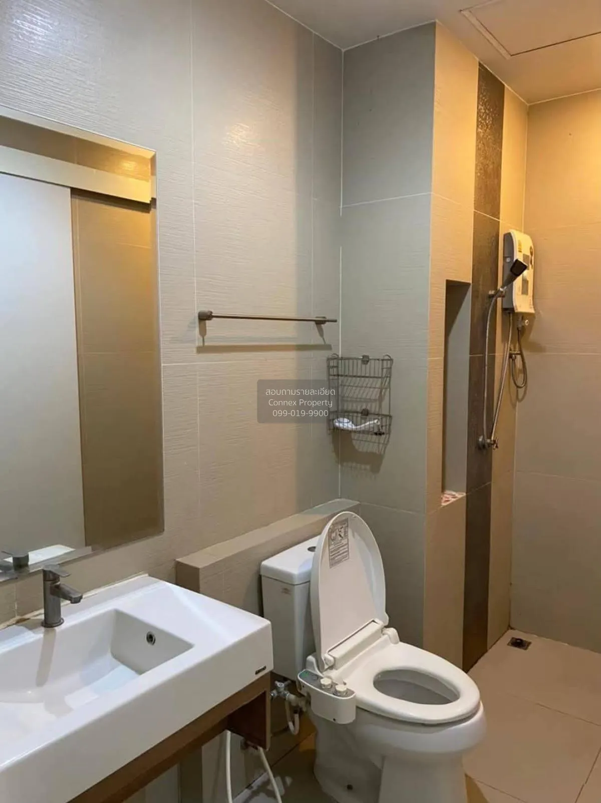 For Sale Condo , Happy Condo Ladprao 101 , Khlong Chan , Bang Kap