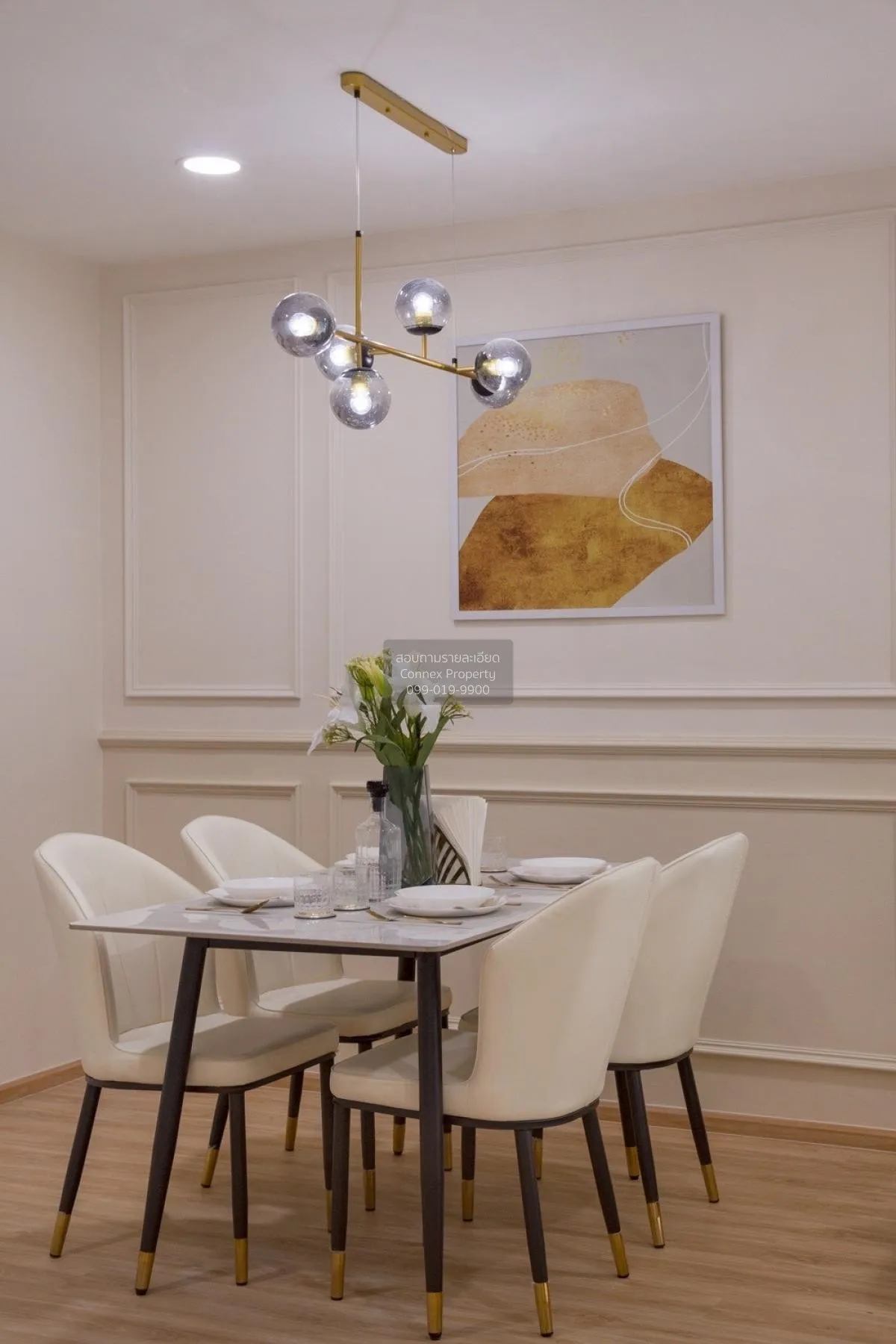 ขายคอนโด  ดี 65 รีโนเวทใหม่ BTS-พระโขนง พระโขนงเหนือ เขต วัฒนา กร