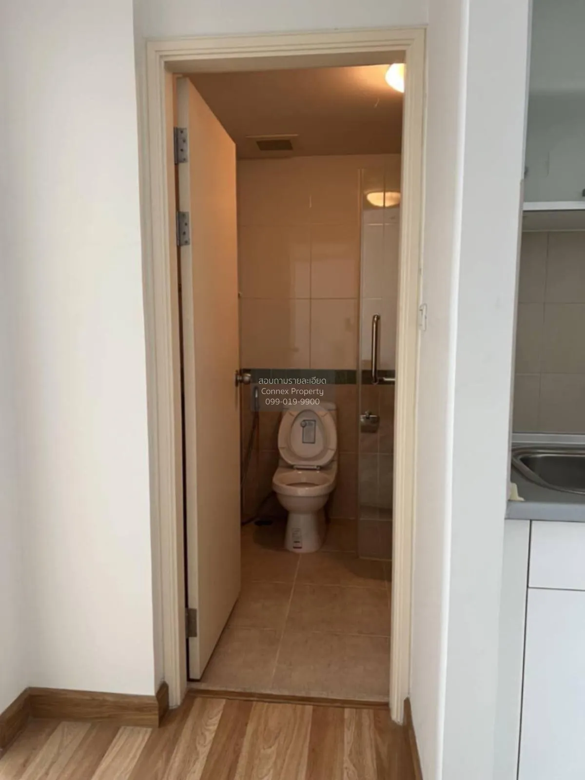 For Rent Condo , Centric Scene Sukhumvit 64 , BTS-Udom Suk , Bang