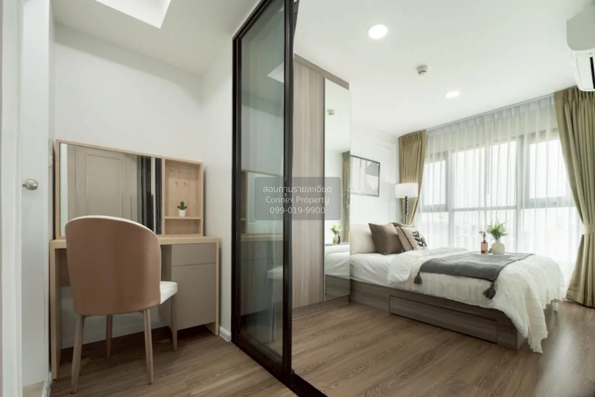 ขายคอนโด  ดิ ออริจิ้น พหลฯ - สะพานใหม่ รีโนเวทใหม่ BTS-สะพานใหม่ 