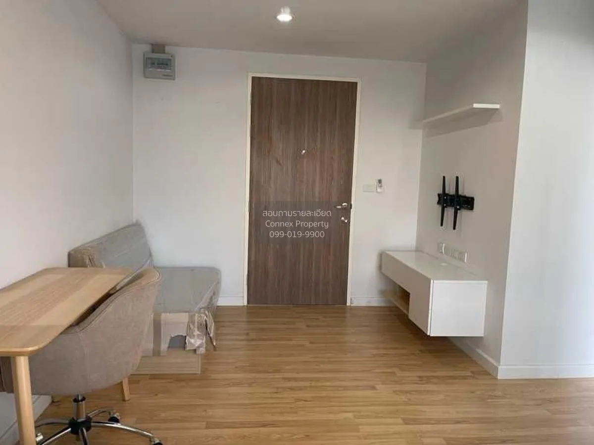 For Sale Condo , Cool Condo Rama 7 , Bang Kruai , Bang Kruai , No 2