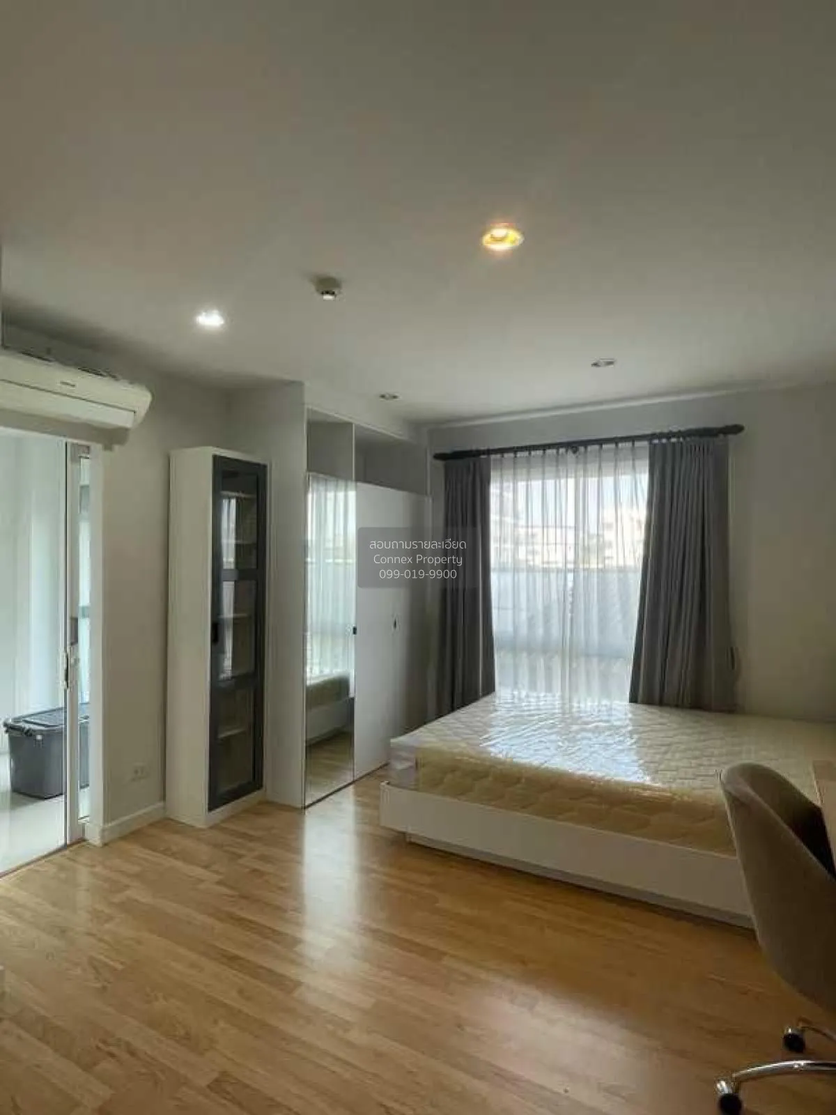 For Sale Condo , Cool Condo Rama 7 , Bang Kruai , Bang Kruai , No