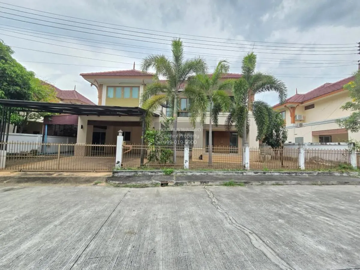 For Sale House , Somboonthrap Nongmon , wide frontage , Saen Suk  1