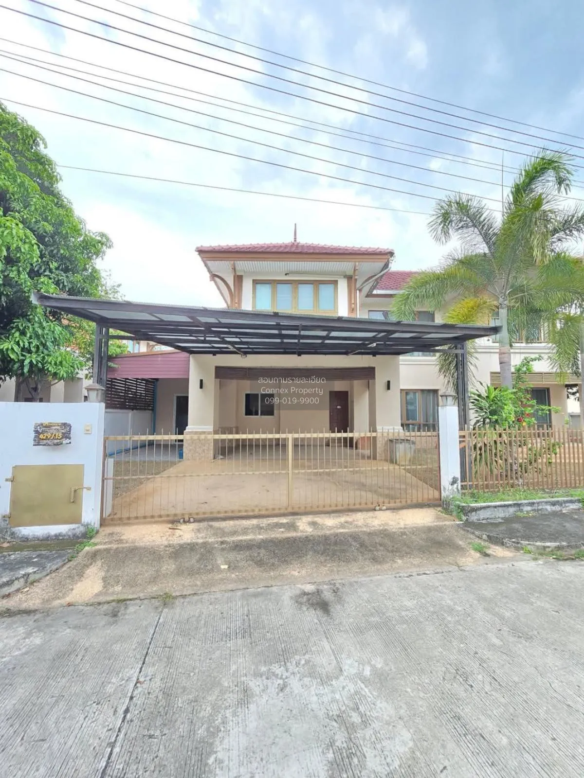 For Sale House , Somboonthrap Nongmon , wide frontage , Saen Suk 