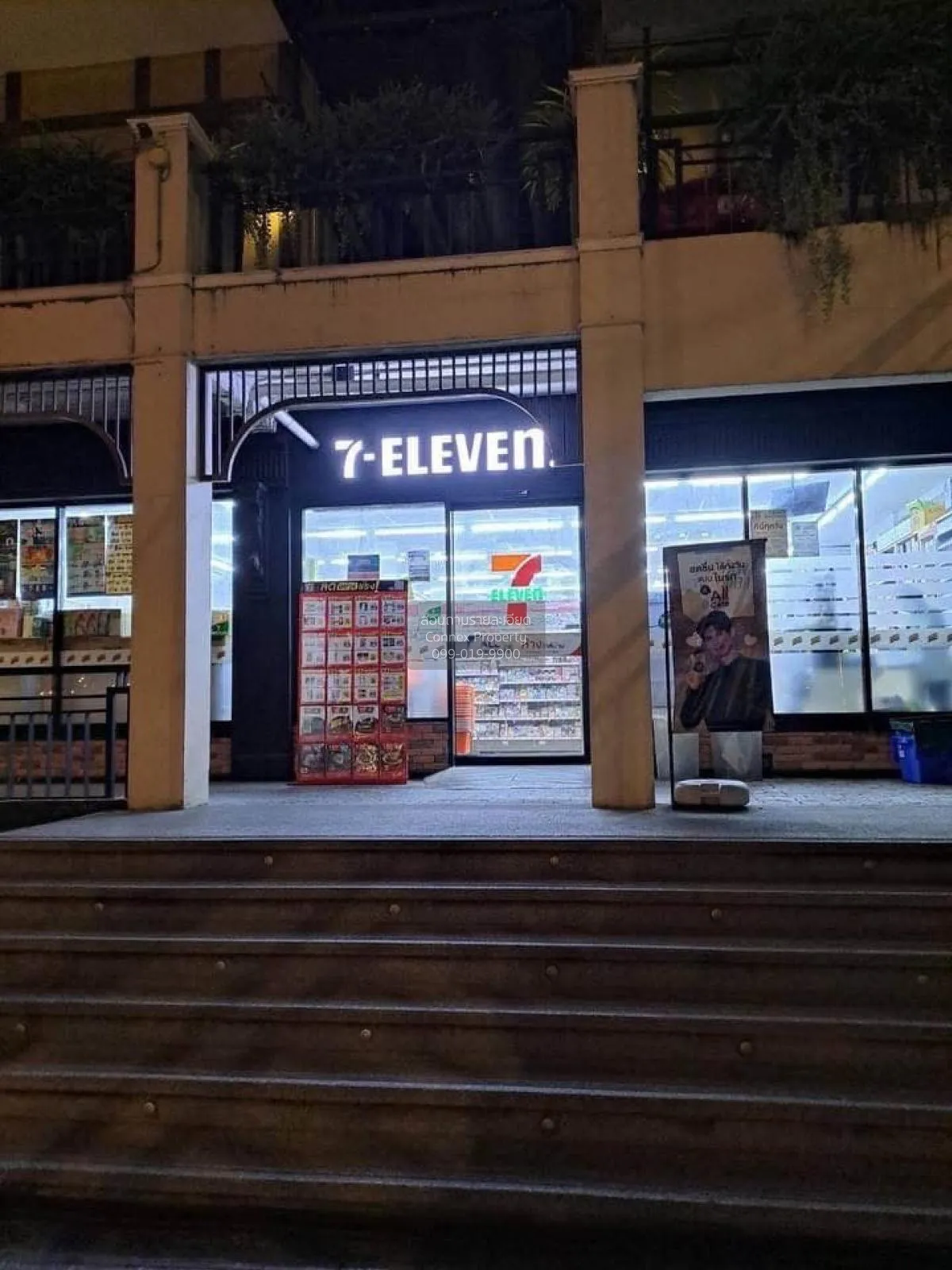 For Rent Condo , A Space Sukhumvit 77 , newly renovated , BTS-On 