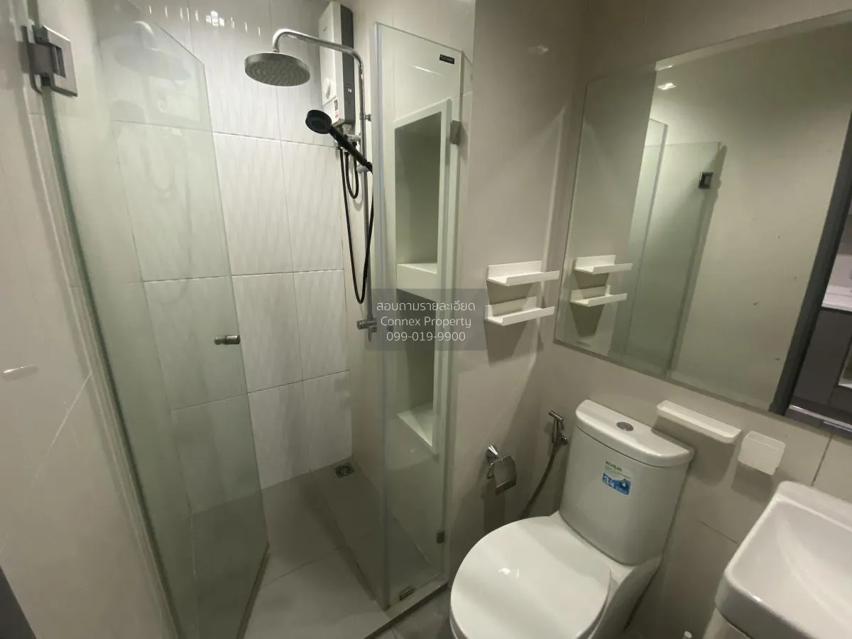 เช่าคอนโด  ริธึ่ม รางน้ำ BTS-อนุสาวรีย์ชัยสมรภูมิ ถนนพญาไท เขต รา