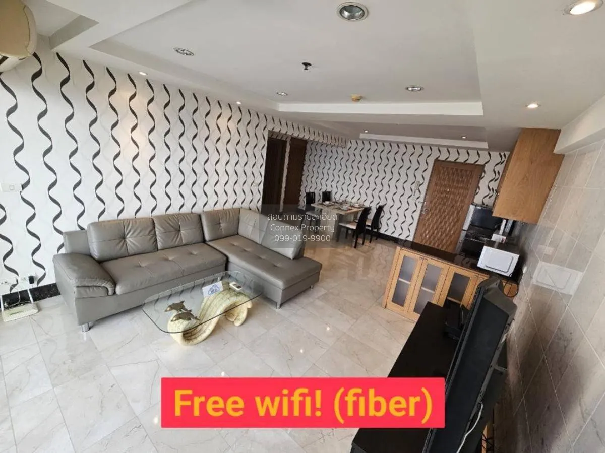 For Rent Condo , My Resort Bangkok , high floor , MRT-Phetchaburi 2