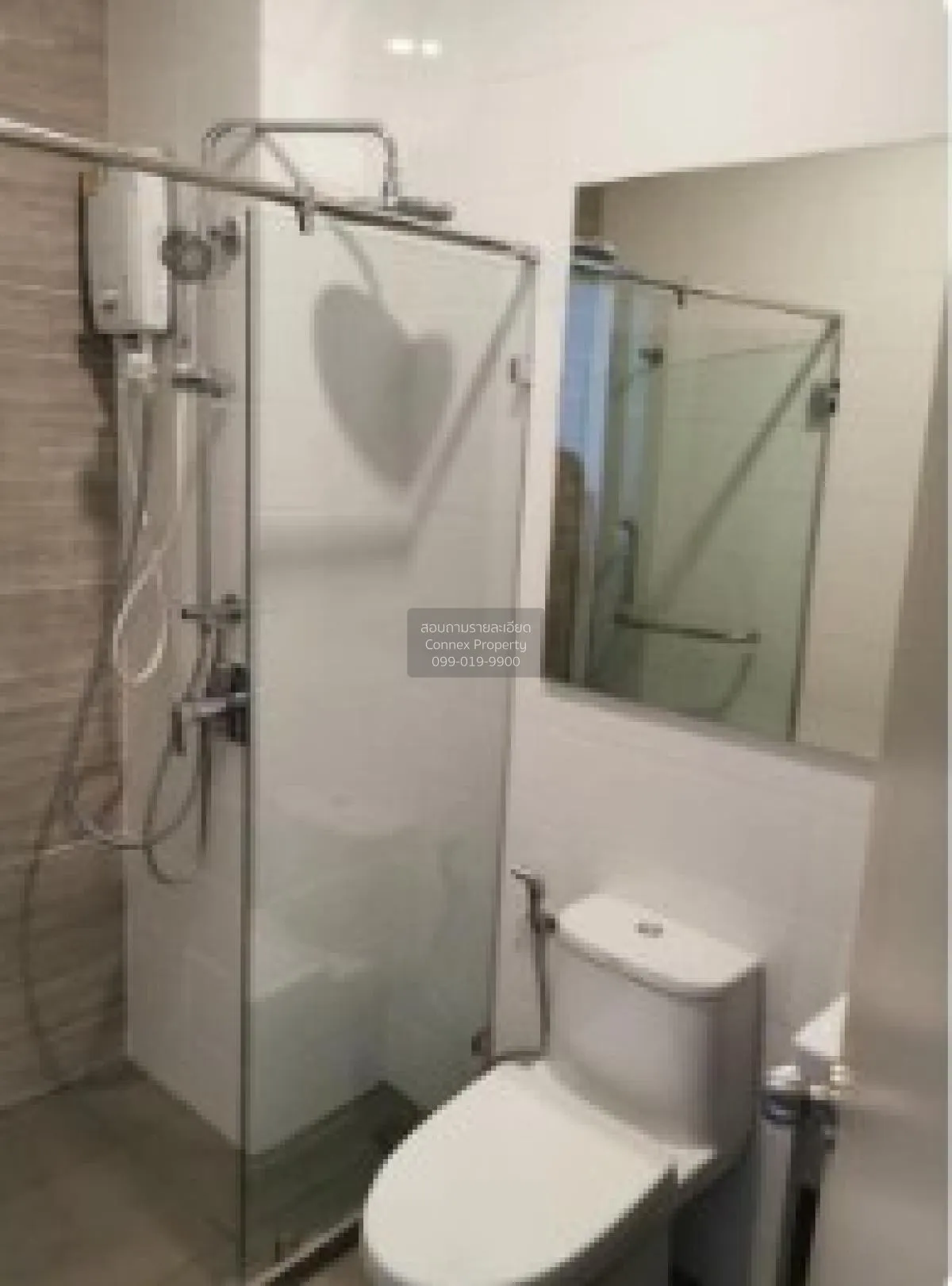 For Sale Condo , Knightsbridge Prime Onnut , BTS-On Nut , Phra Kh