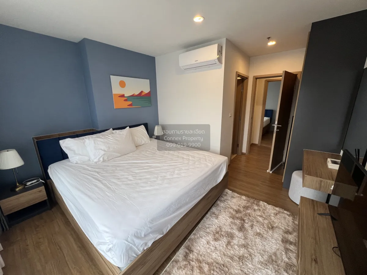 เช่าคอนโด  เดอะ ไลน์ ไวบ์ BTS-ห้าแยกลาดพร้าว จอมพล  เขต จตุจักร ก