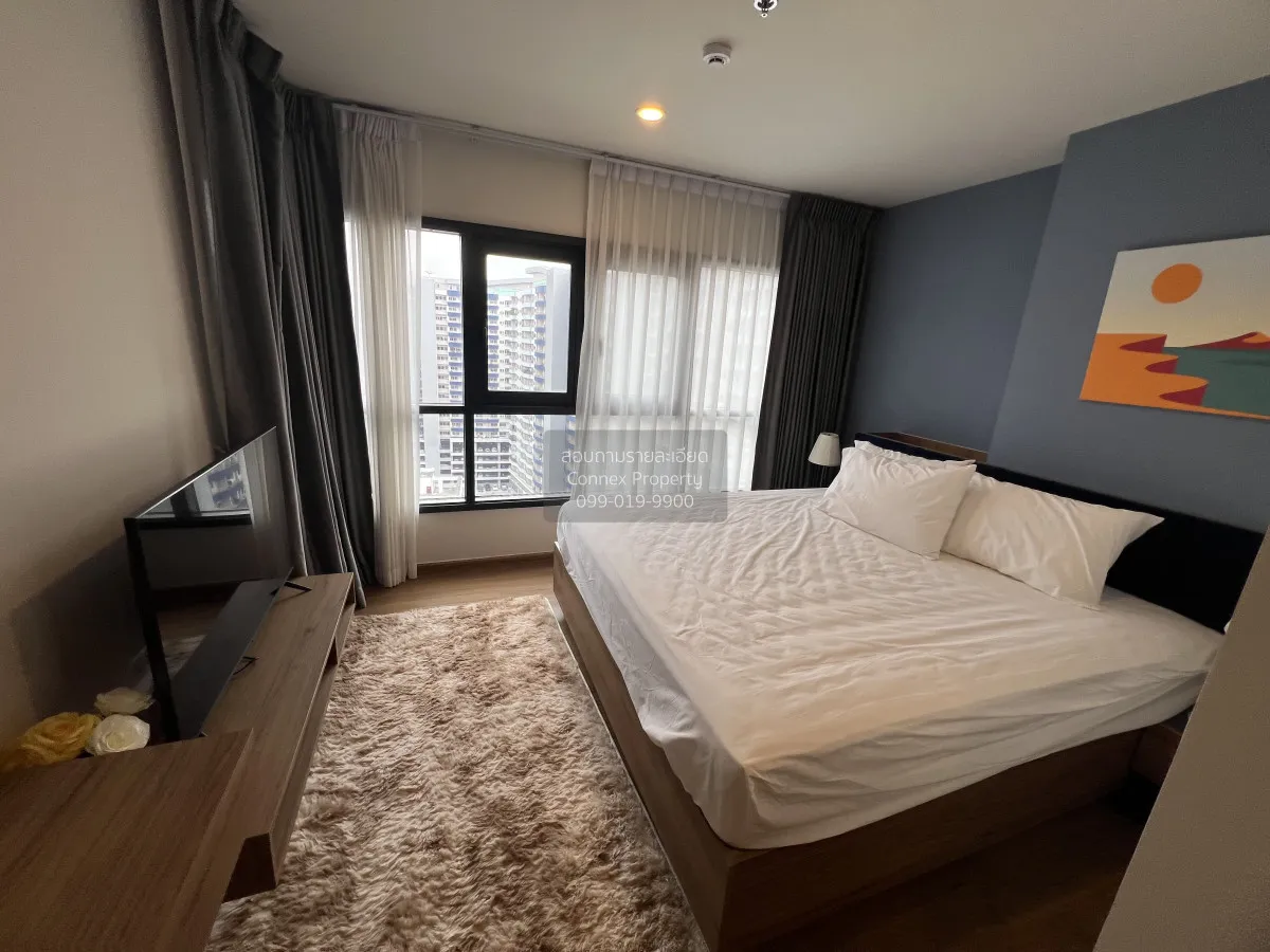 เช่าคอนโด  เดอะ ไลน์ ไวบ์ BTS-ห้าแยกลาดพร้าว จอมพล  เขต จตุจักร ก