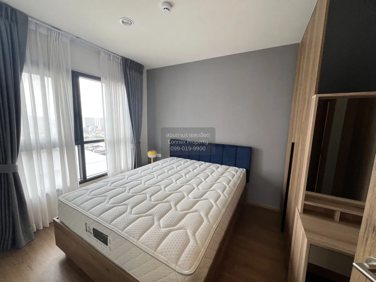 เช่าคอนโด  เดอะ ไลน์ ไวบ์ BTS-ห้าแยกลาดพร้าว จอมพล  เขต จตุจักร ก