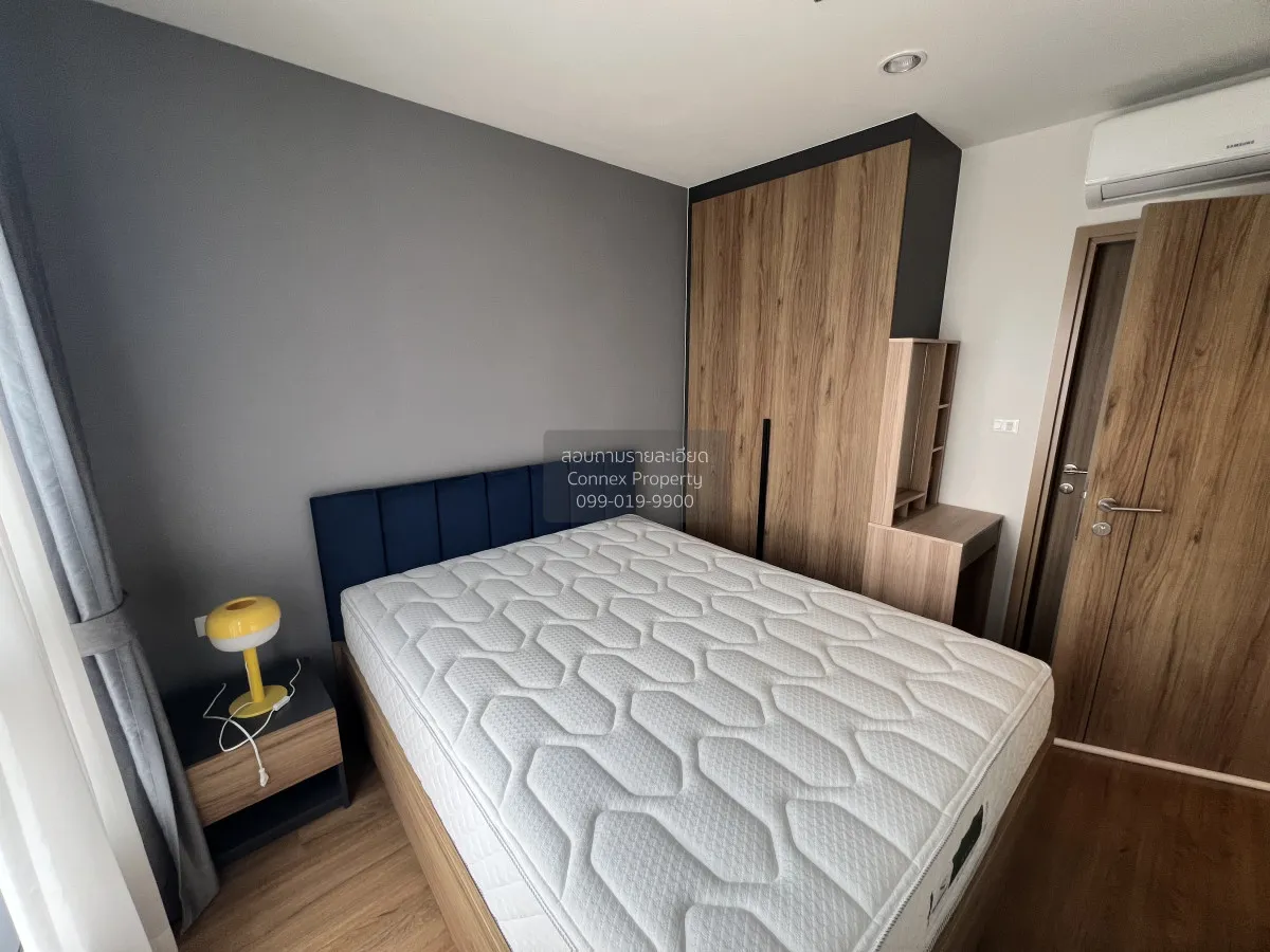 เช่าคอนโด  เดอะ ไลน์ ไวบ์ BTS-ห้าแยกลาดพร้าว จอมพล  เขต จตุจักร ก