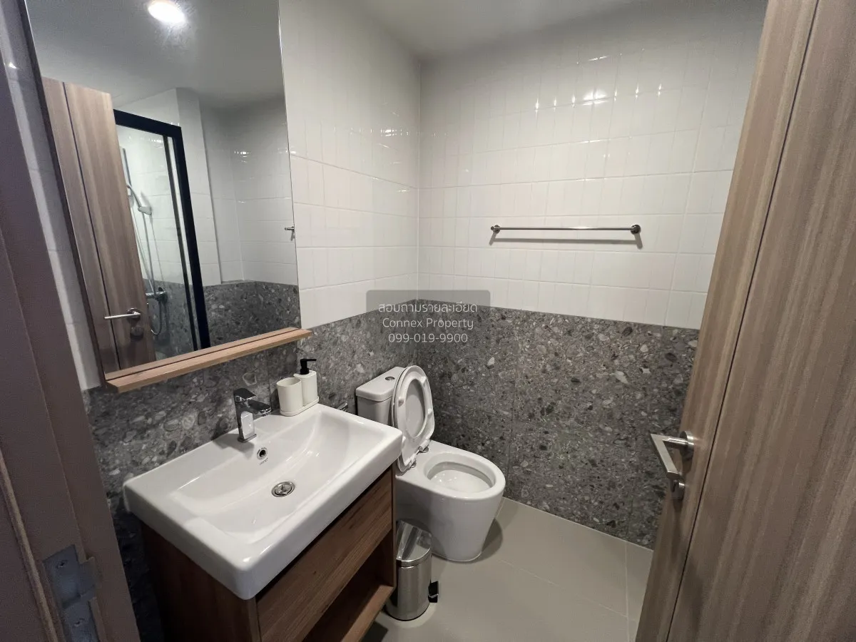 เช่าคอนโด  เดอะ ไลน์ ไวบ์ BTS-ห้าแยกลาดพร้าว จอมพล  เขต จตุจักร ก