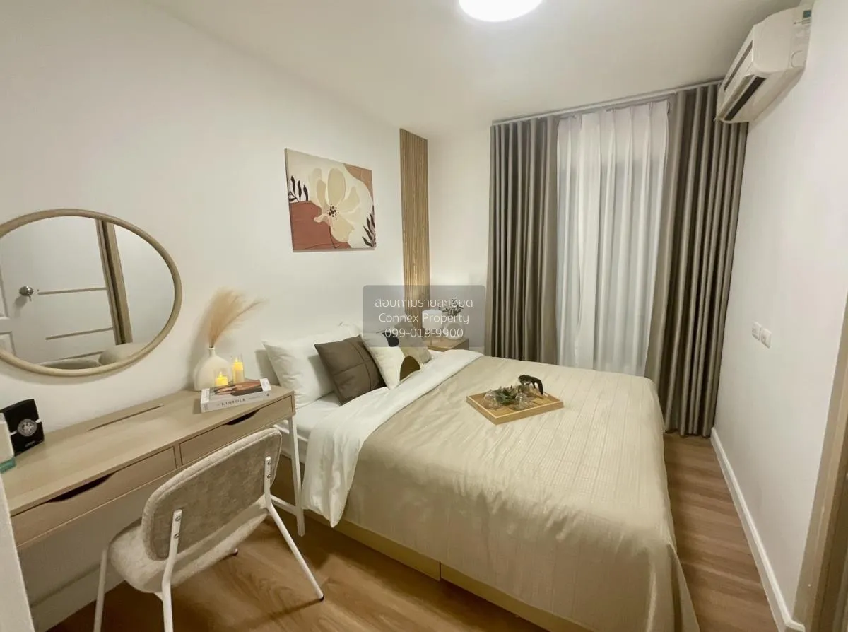 ขายคอนโด  ไอ คอนโด สุขุมวิท 105 BTS-บางนา บางนา เขต บางนา กรุงเทพ