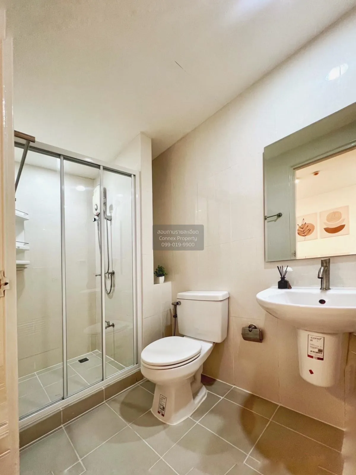 ขายคอนโด  ไอ คอนโด สุขุมวิท 105 BTS-บางนา บางนา เขต บางนา กรุงเทพ