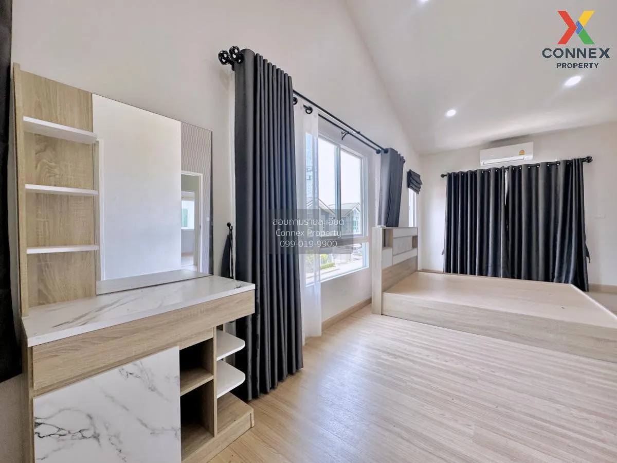 เช่าบ้าน  เพอร์เฟค พาร์ค ราชพฤกษ์-ปทุมธานี บางเดื่อ เมืองปทุมธานี