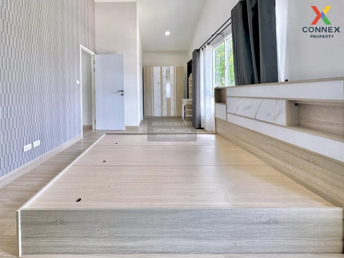 เช่าบ้าน  เพอร์เฟค พาร์ค ราชพฤกษ์-ปทุมธานี บางเดื่อ เมืองปทุมธานี