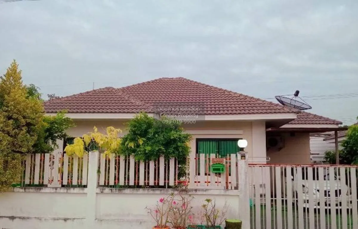 For Sale House , Baan Thammachad Rangsit - Klong 8 , Lam Phak Kut 1