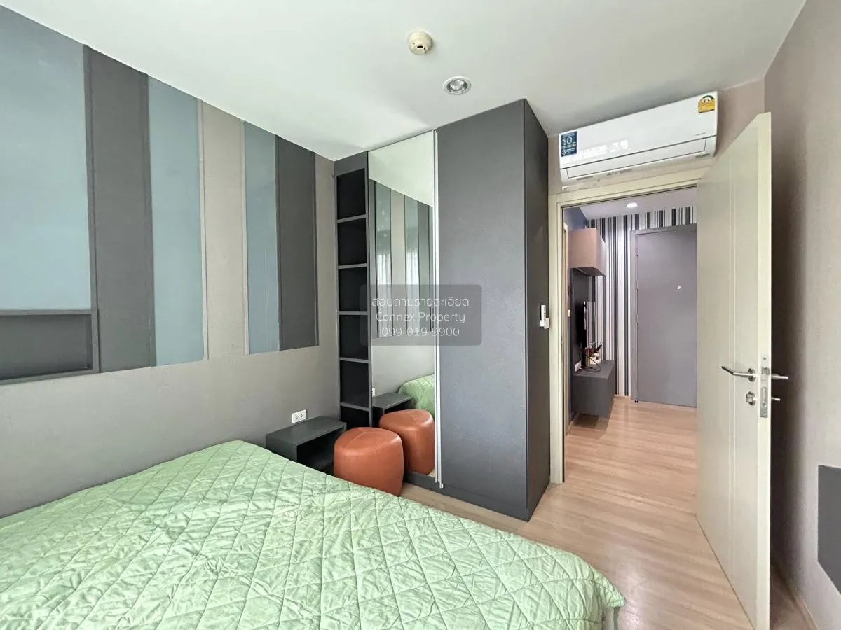 ขายคอนโด  เดอะ เบส พระราม 9 - รามคำแหง ARL-รามคำแหง หัวหมาก เขต บ