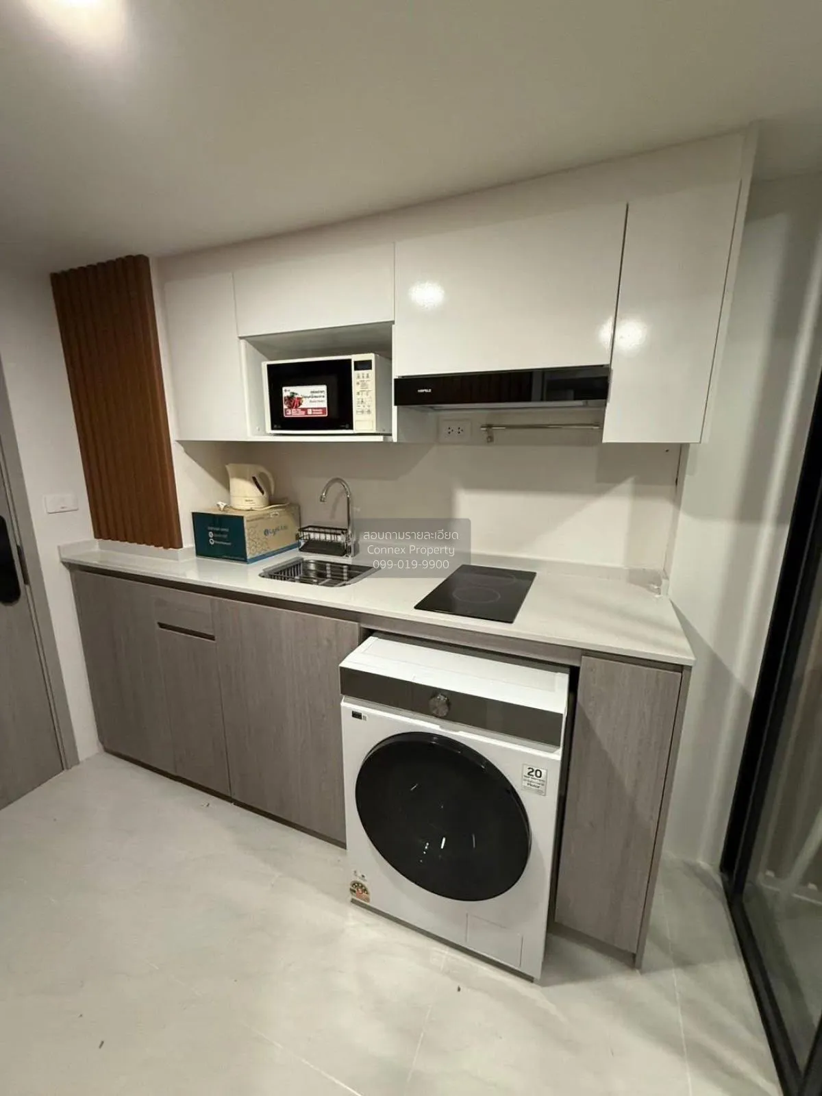 เช่าคอนโด  ออริจิ้น ปลั๊ก แอนด์ เพลย์ รามคำแหง ทริปเปิ้ล สเตชั่น 