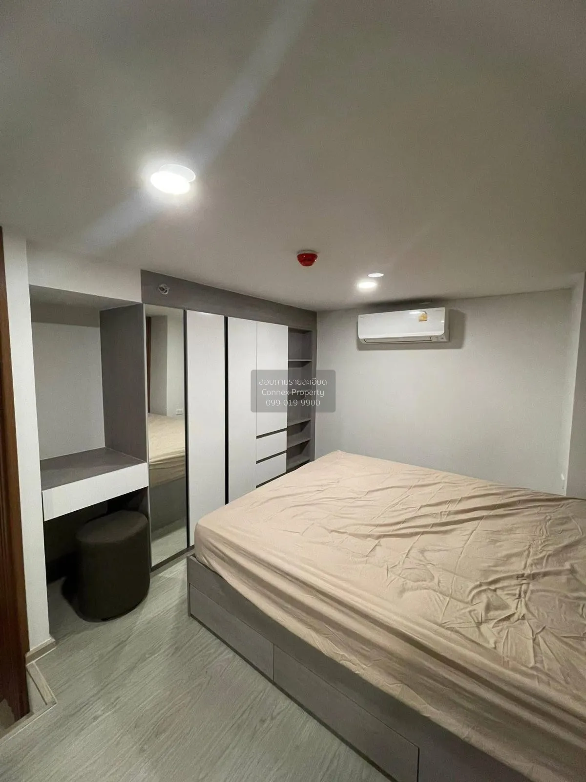 เช่าคอนโด  ออริจิ้น ปลั๊ก แอนด์ เพลย์ รามคำแหง ทริปเปิ้ล สเตชั่น 