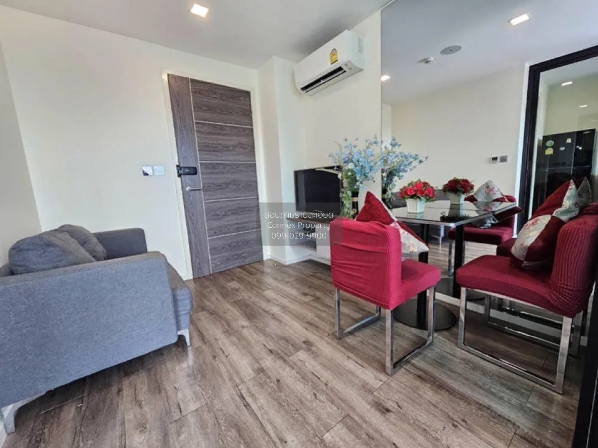 เช่าคอนโด  โมดิช รัชดา 32 BTS-ห้าแยกลาดพร้าว  แขวงจันทรเกษม เขต จ