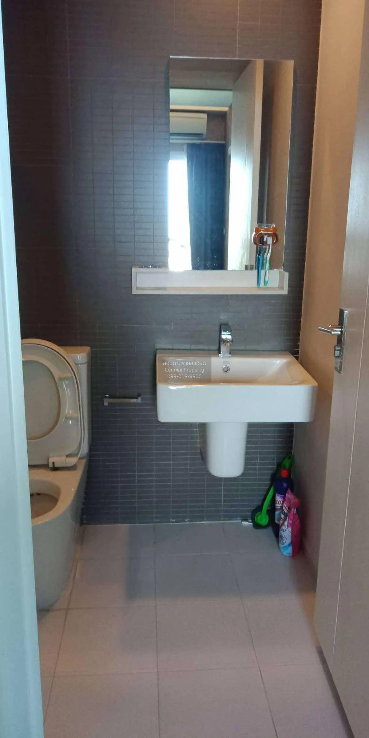 ขายคอนโด  เดอะ คีย์ สาทร - ราชพฤกษ์ BTS-วุฒากาศ บางค้อ เขต จอมทอง