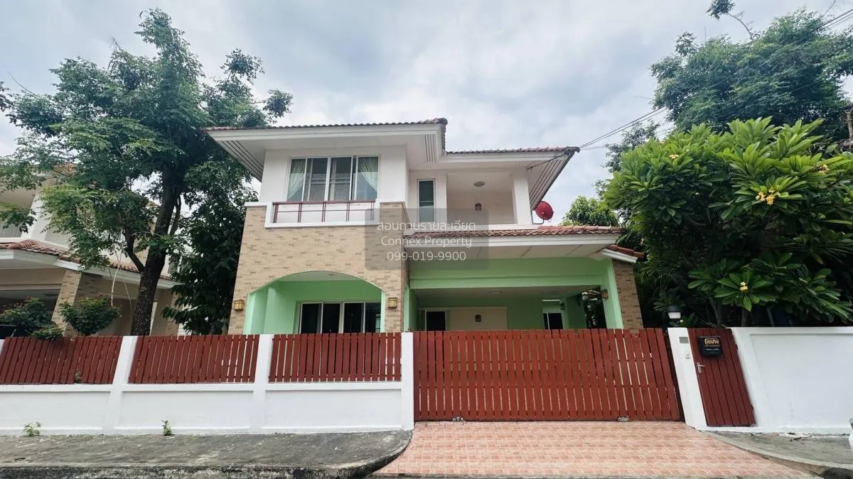 For Sale House , Baan Ngamcharoen 5 , Tha Kham , Bang Khun Thian  1