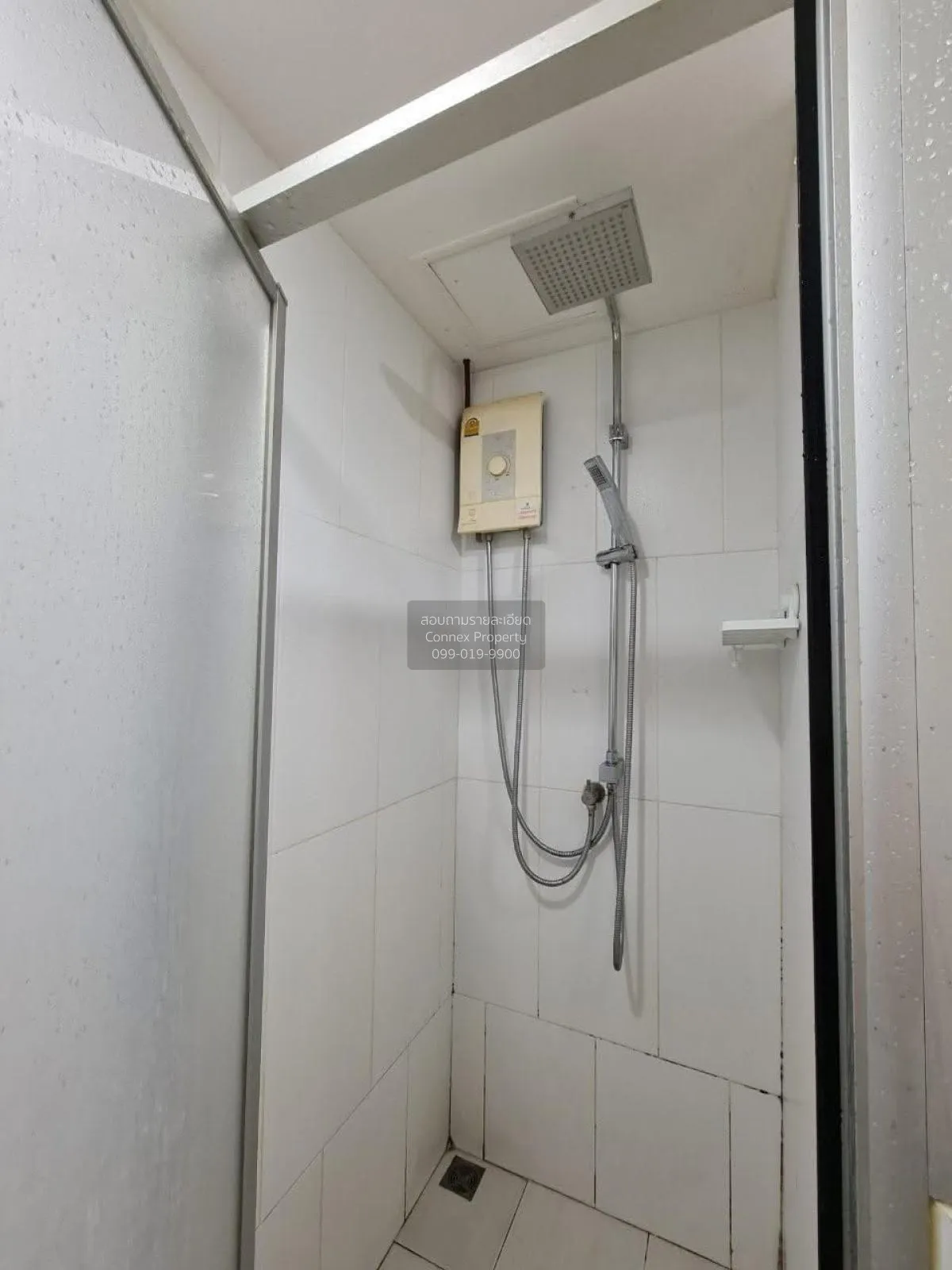 เช่าคอนโด  ยู ดีไลท์ 2 แอท บางซื่อ สเตชั่น MRT-บางซื่อ บางซื่อ เข