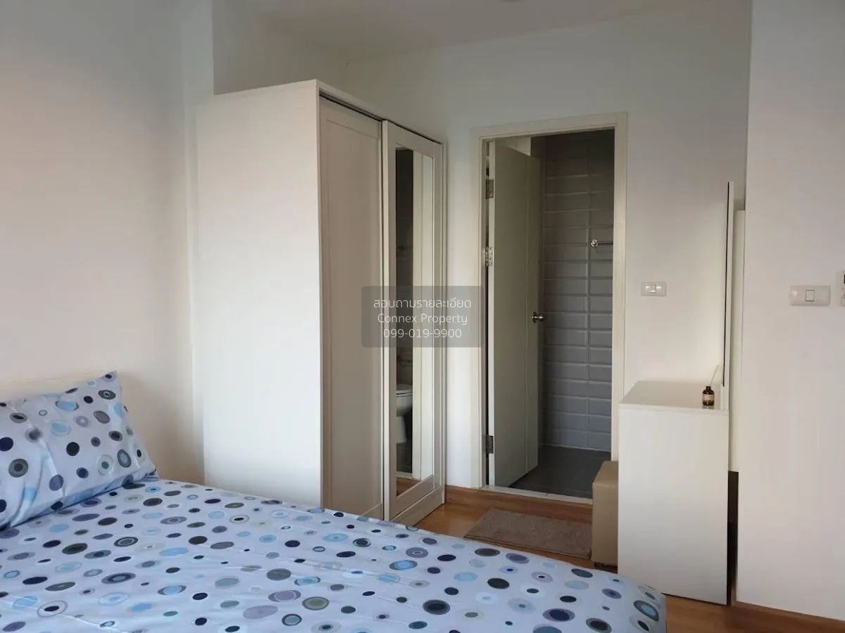 ขายคอนโด  แอสปาย พระราม 4 BTS-เอกมัย พระโขนง เขต คลองเตย กรุงเทพ 