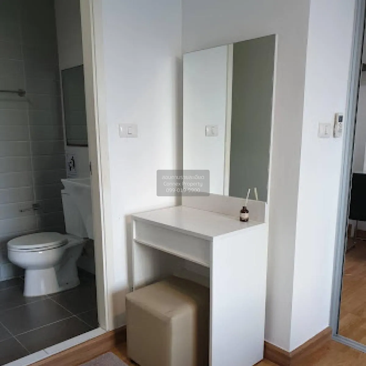 ขายคอนโด  แอสปาย พระราม 4 BTS-เอกมัย พระโขนง เขต คลองเตย กรุงเทพ 